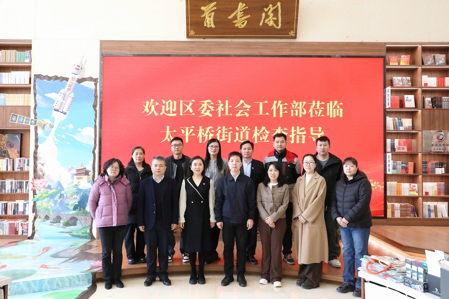 堅(jiān)持政治引領(lǐng)思想先行，推動(dòng)黨建工作創(chuàng)新發(fā)展